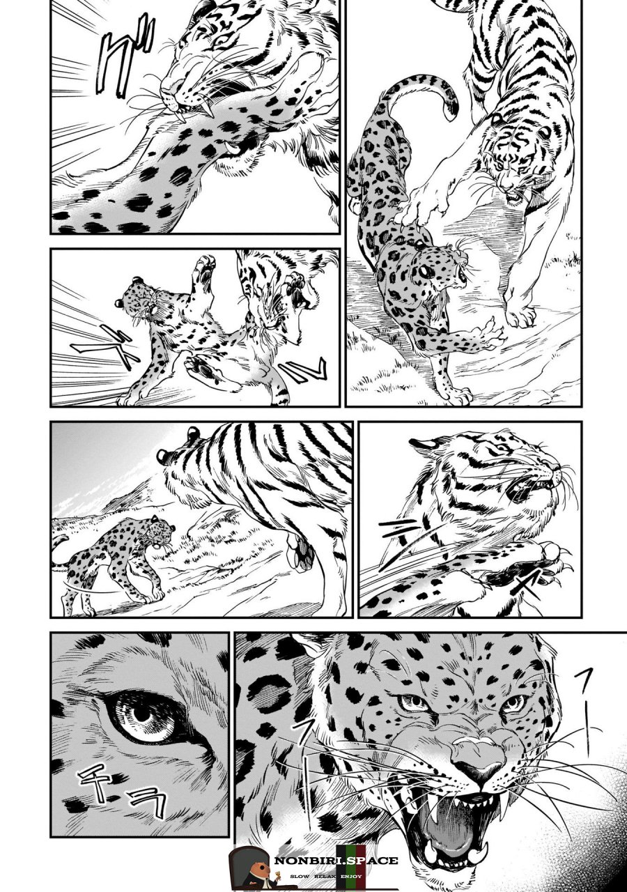 Tora wa Ryuu wo Mada Tabenai Chapter 9 Gambar 8