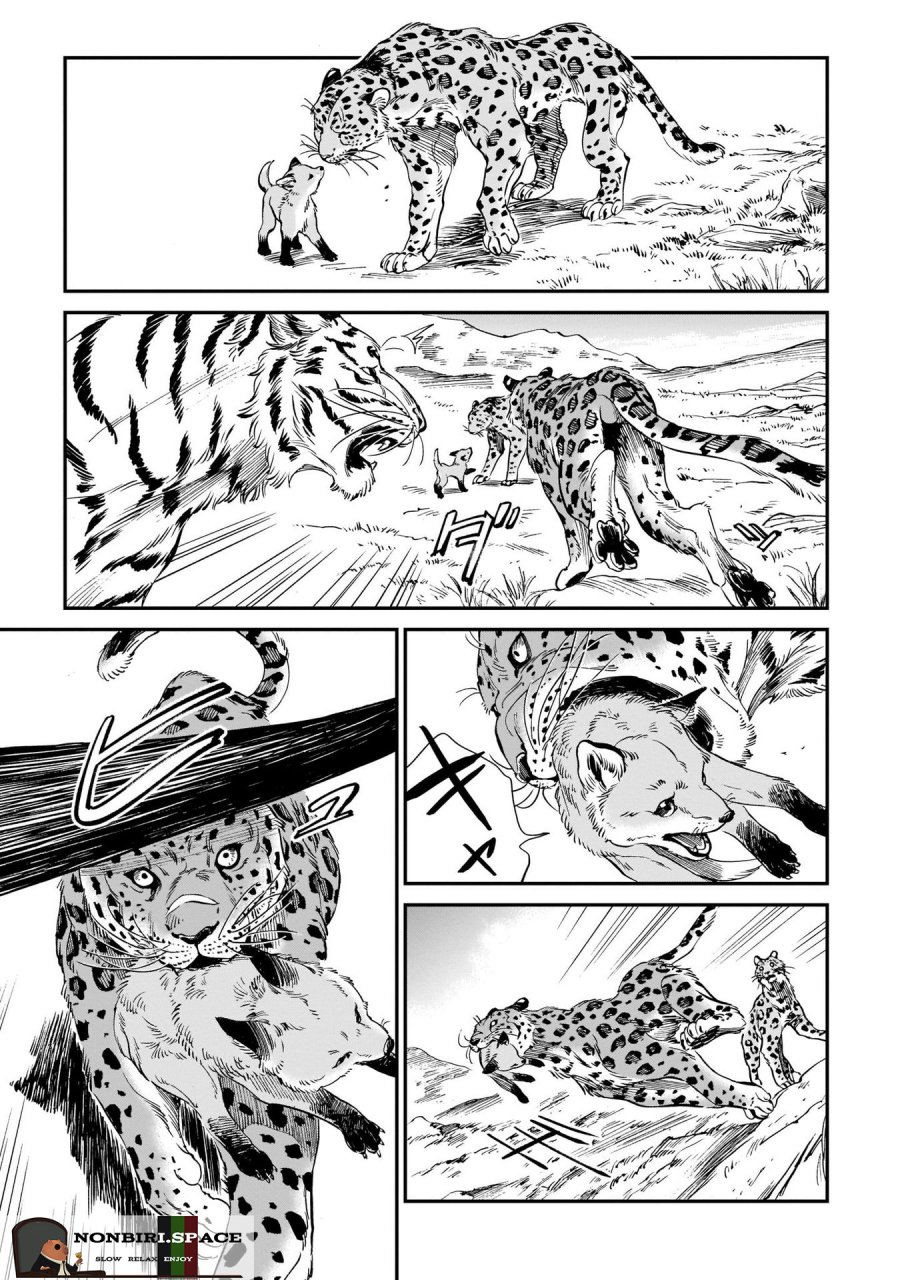 Tora wa Ryuu wo Mada Tabenai Chapter 9 Gambar 9