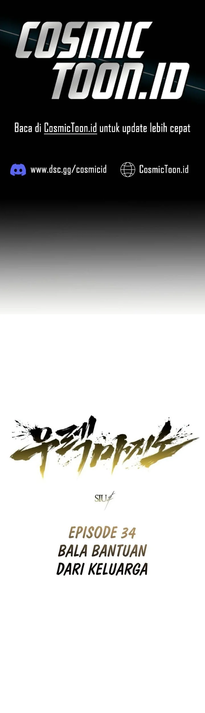 Komik Tower Of God: Side Story Urek Mazino Chapter 34 gambar nomor 1