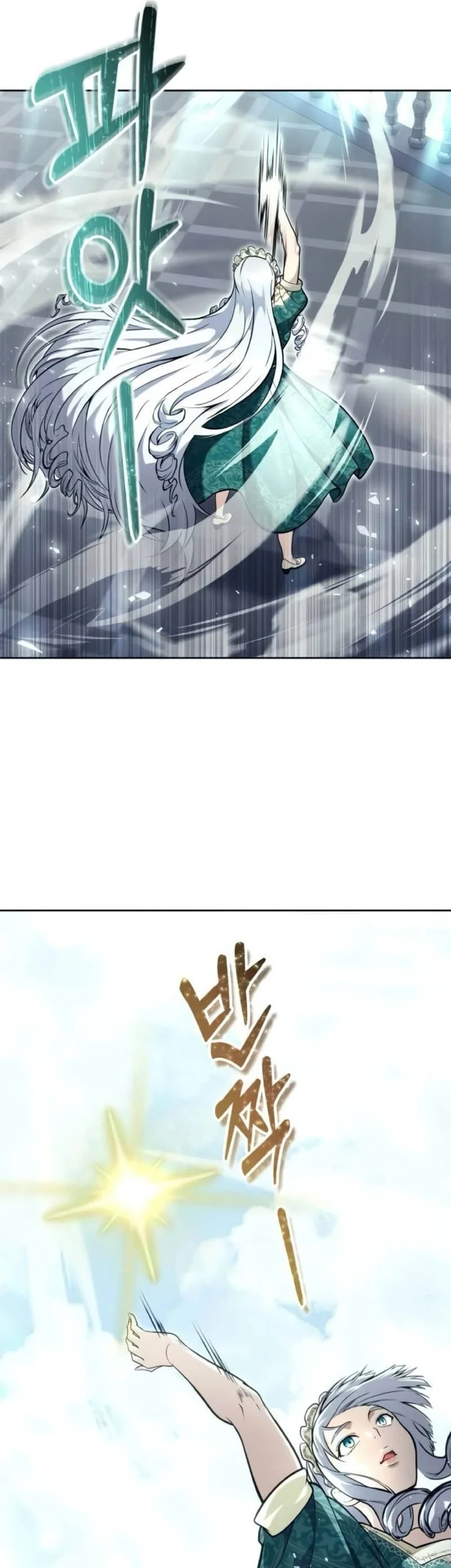 Tower Of God: Side Story Urek Mazino Chapter 34 Gambar 97