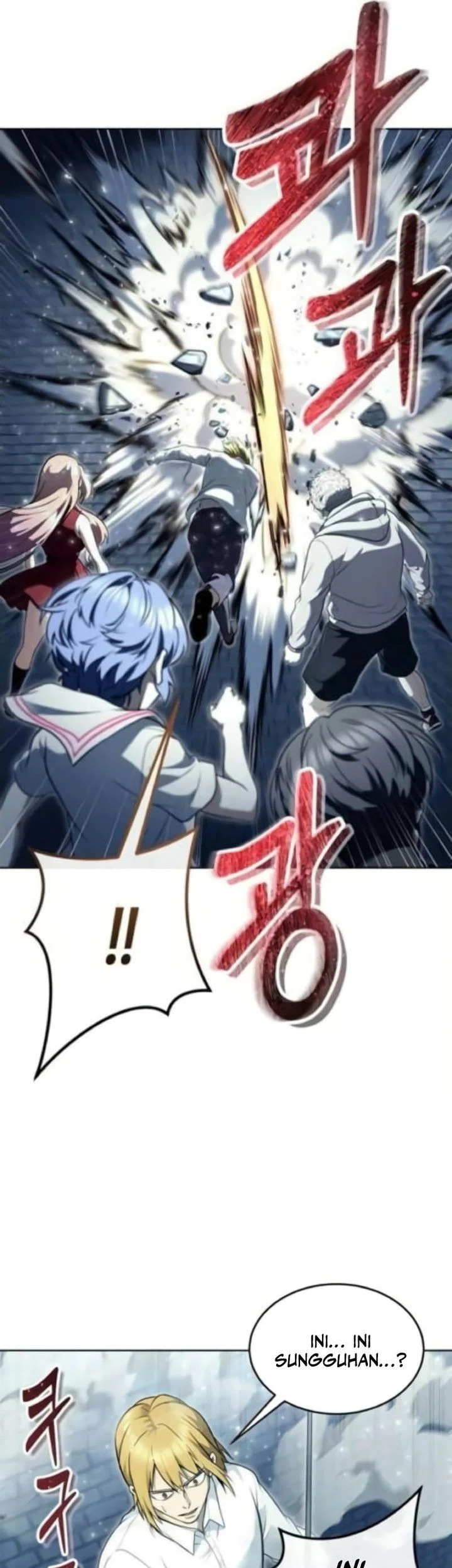 Tower Of God: Side Story Urek Mazino Chapter 35 Gambar 47