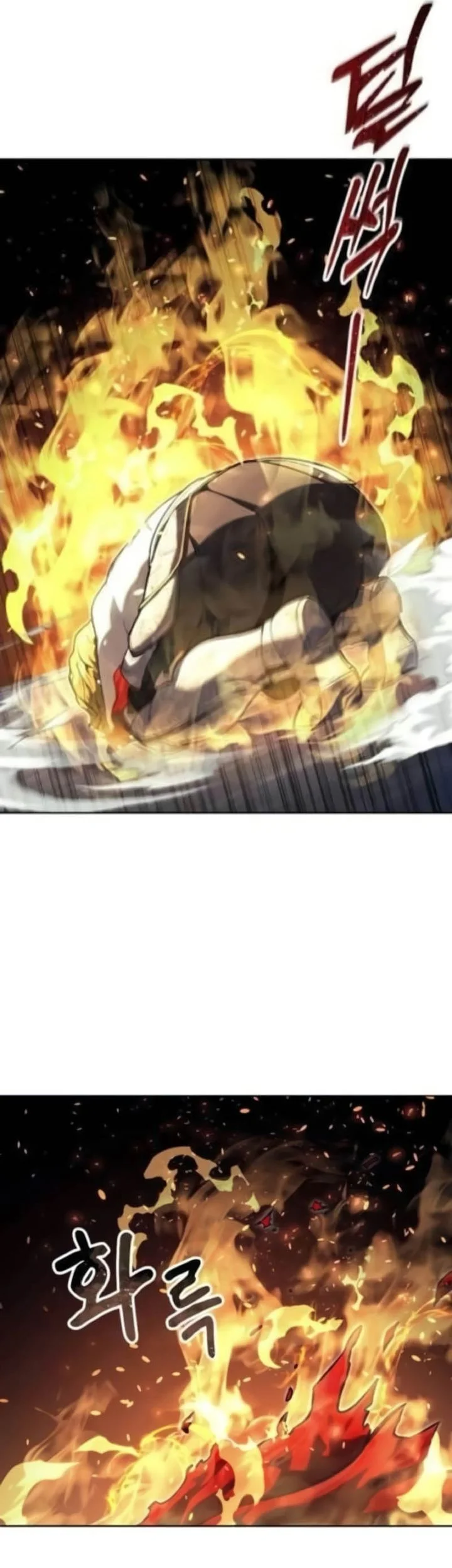 Tower Of God: Side Story Urek Mazino Chapter 35 Gambar 85