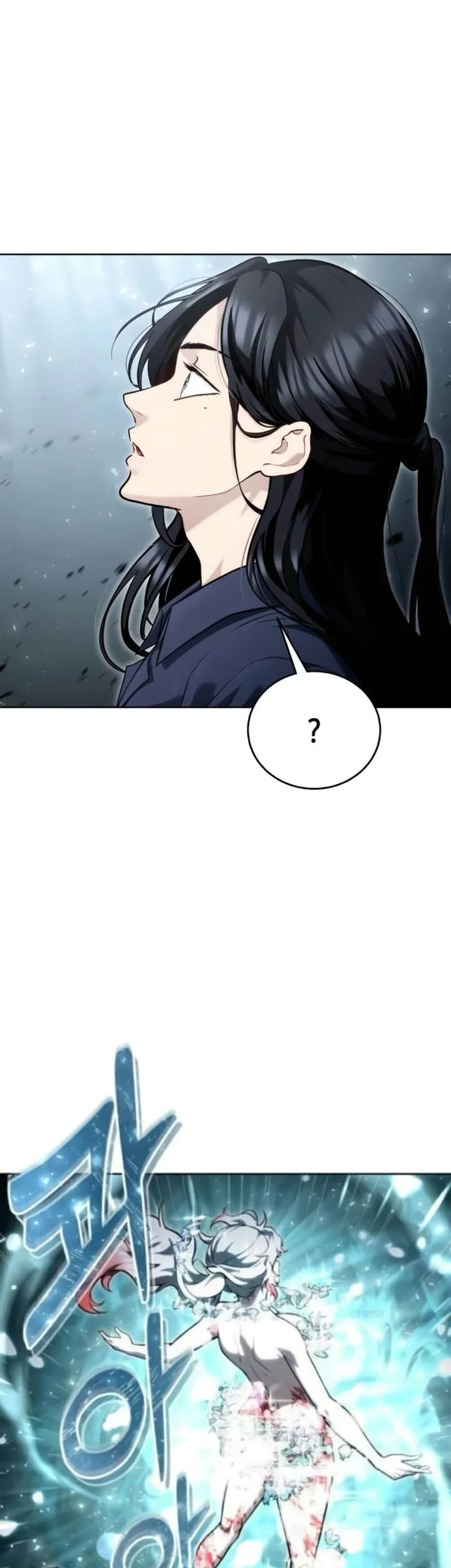 Tower Of God: Side Story Urek Mazino Chapter 35 Gambar 9