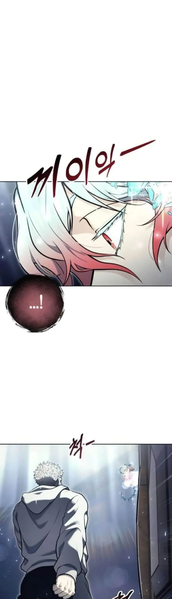 Tower Of God: Side Story Urek Mazino Chapter 35 Gambar 135