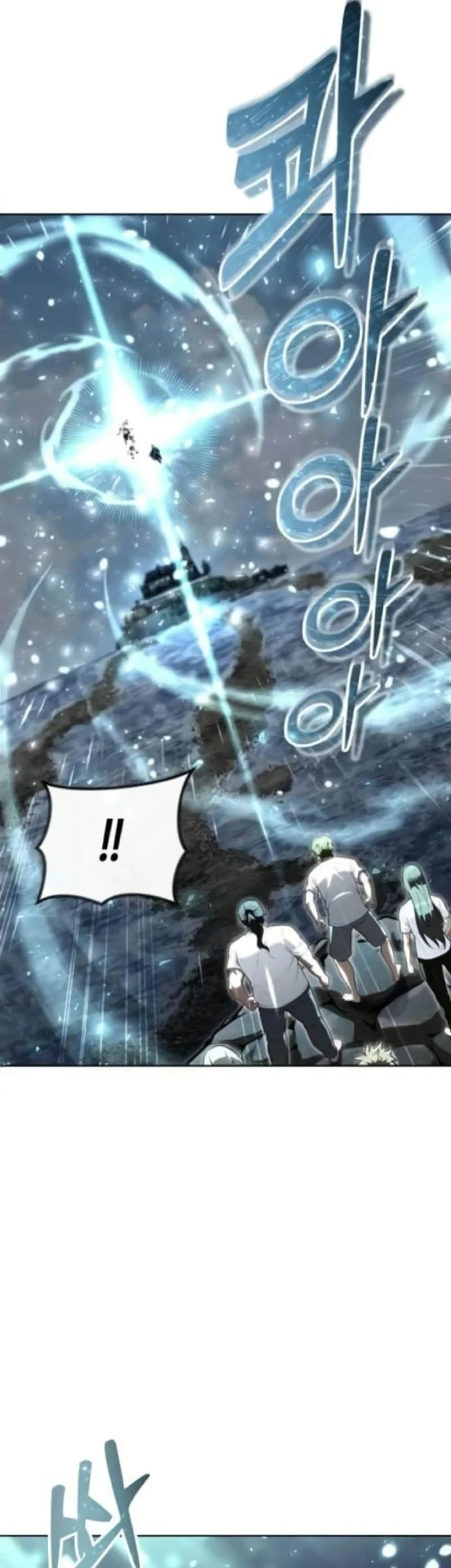 Tower Of God: Side Story Urek Mazino Chapter 35 Gambar 11