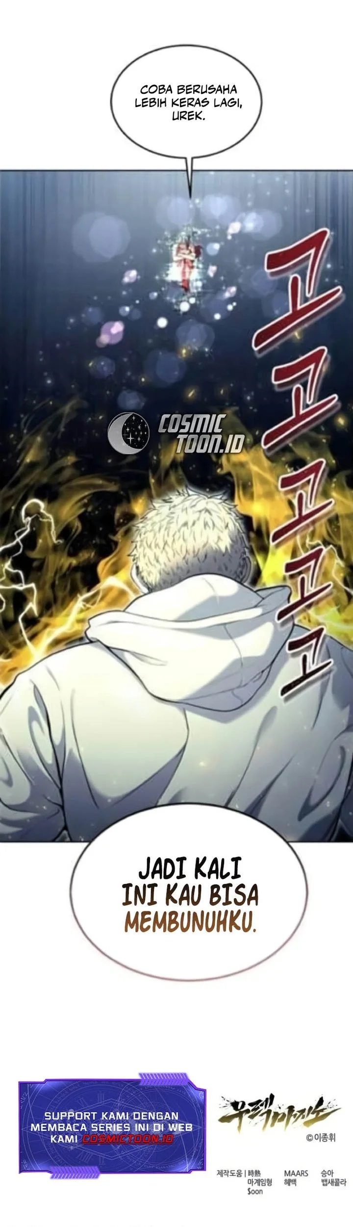 Tower Of God: Side Story Urek Mazino Chapter 35 Gambar 141