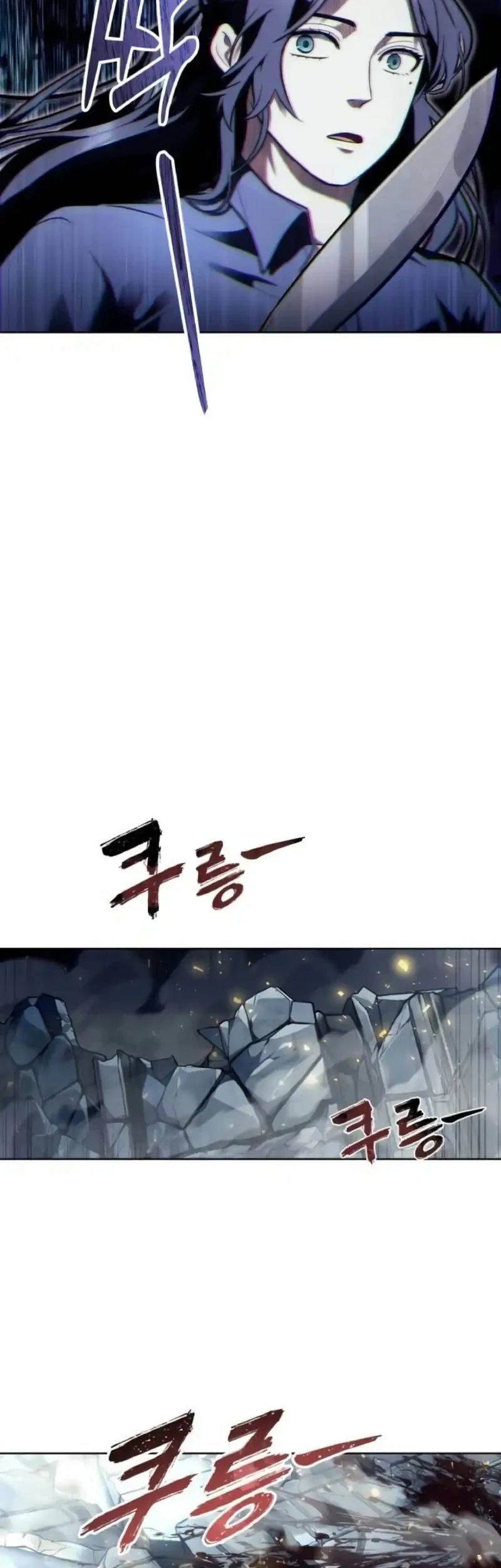 Tower Of God: Side Story Urek Mazino Chapter 36 Gambar 69