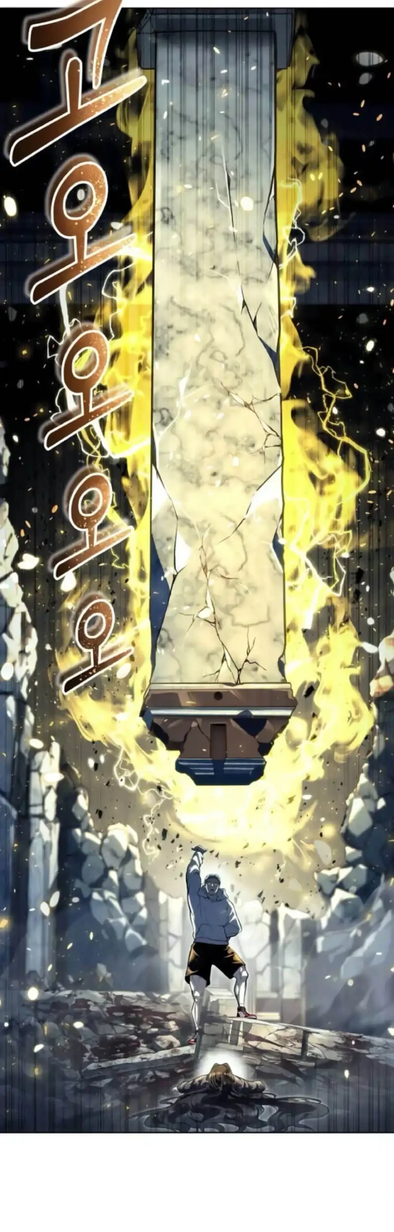 Tower Of God: Side Story Urek Mazino Chapter 36 Gambar 71