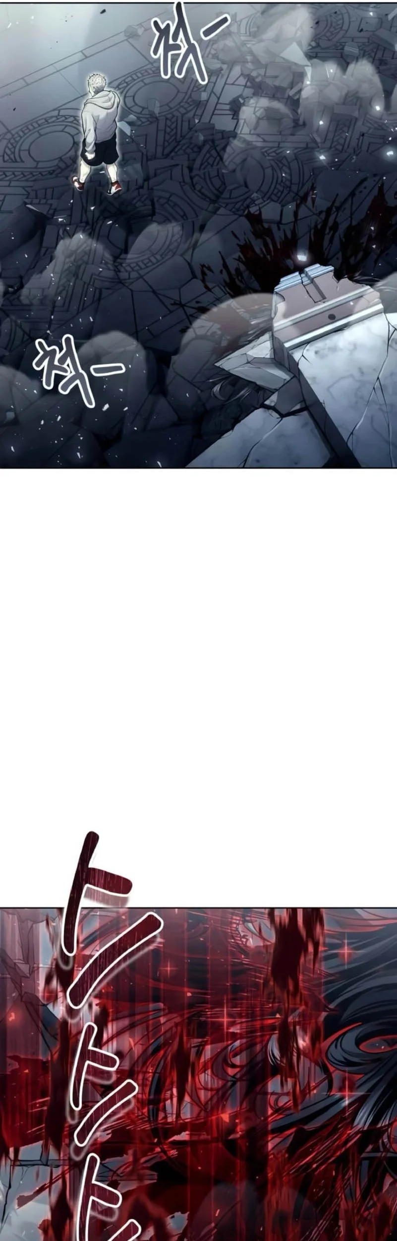 Tower Of God: Side Story Urek Mazino Chapter 37 Gambar 9