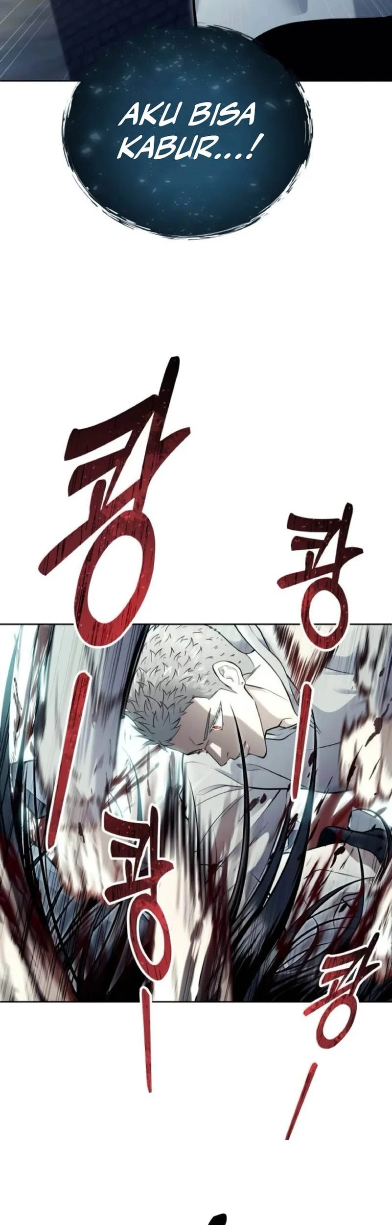 Tower Of God: Side Story Urek Mazino Chapter 37 Gambar 54