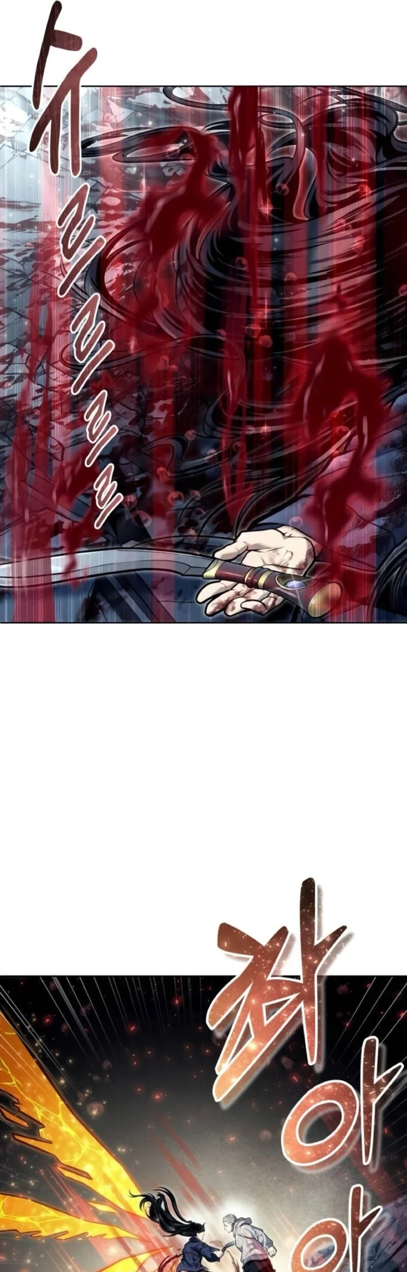 Tower Of God: Side Story Urek Mazino Chapter 37 Gambar 57