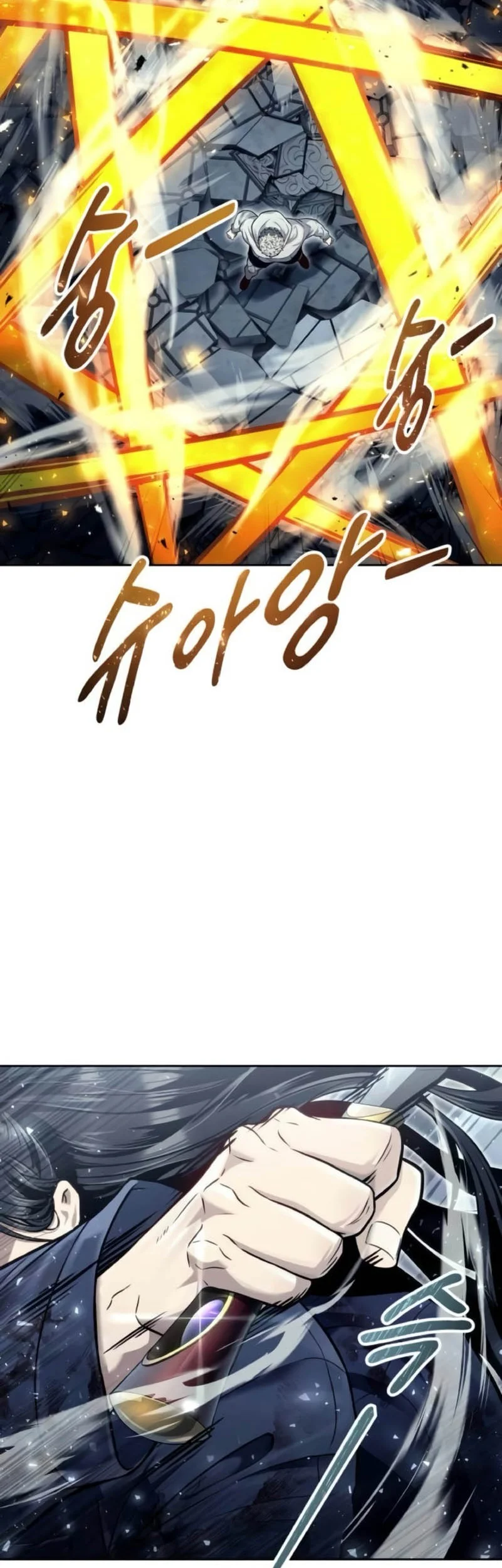 Tower Of God: Side Story Urek Mazino Chapter 37 Gambar 65