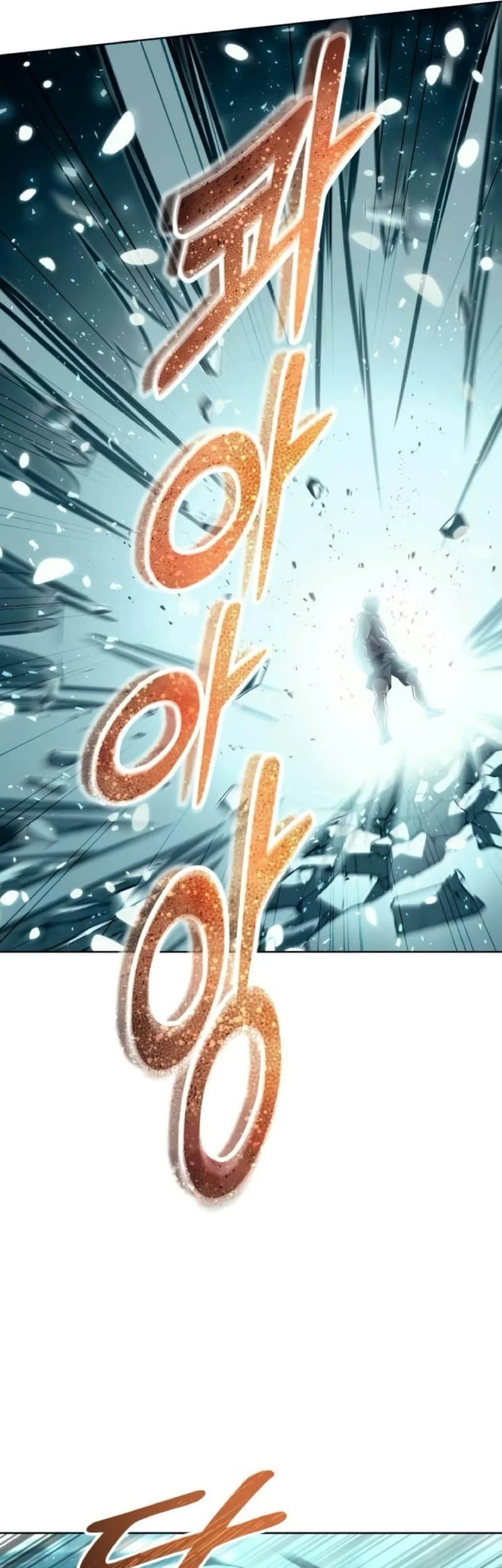 Tower Of God: Side Story Urek Mazino Chapter 37 Gambar 73