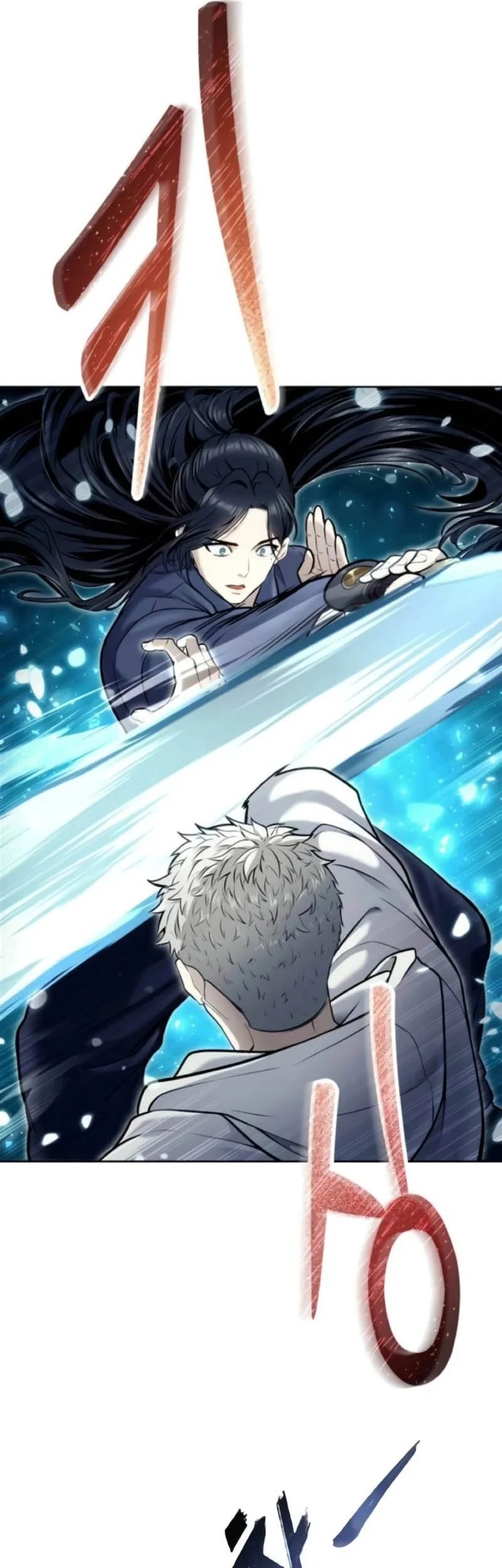 Tower Of God: Side Story Urek Mazino Chapter 37 Gambar 76