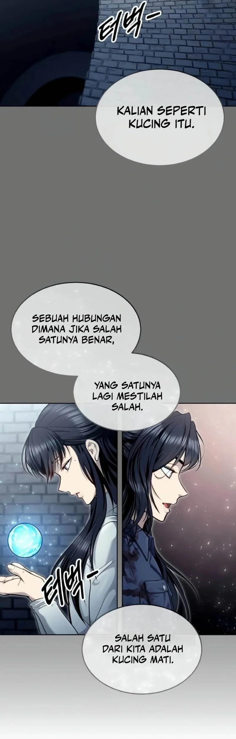 Tower Of God: Side Story Urek Mazino Chapter 37 Gambar 26