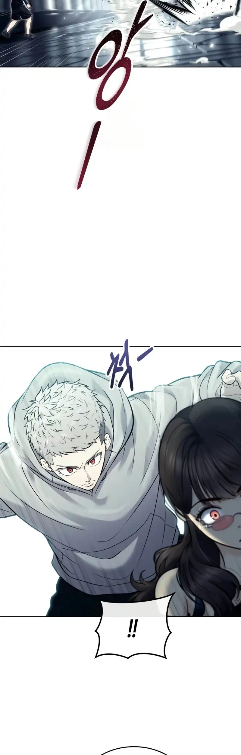 Tower Of God: Side Story Urek Mazino Chapter 38 Gambar 15