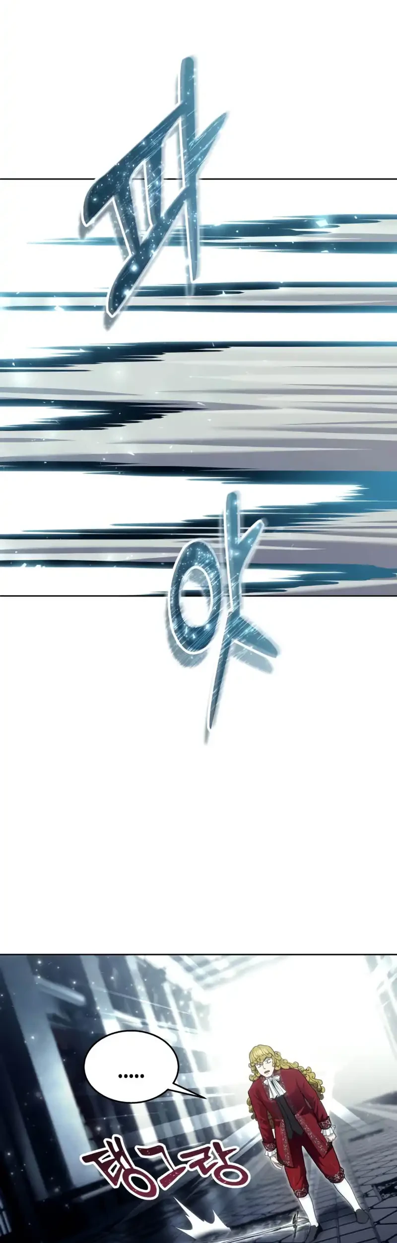 Tower Of God: Side Story Urek Mazino Chapter 38 Gambar 58