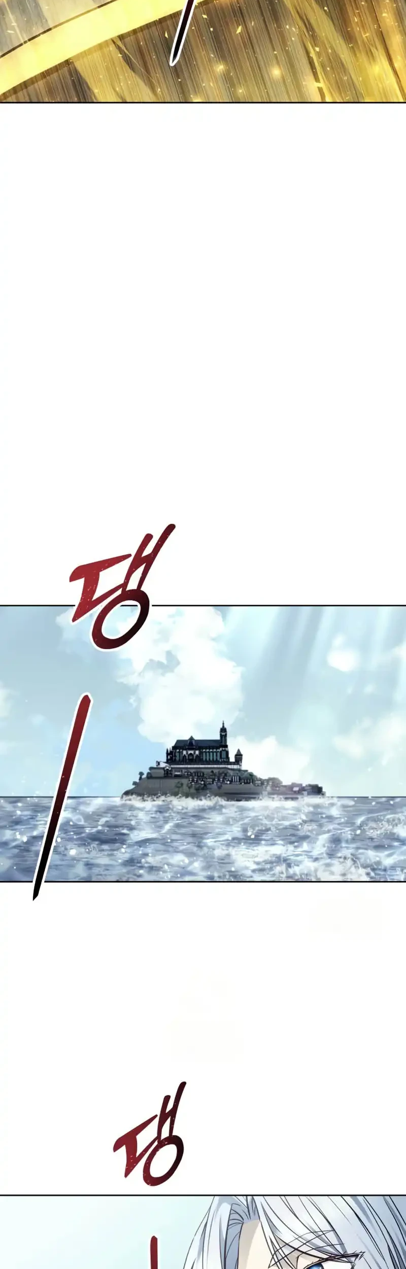 Tower Of God: Side Story Urek Mazino Chapter 38 Gambar 75