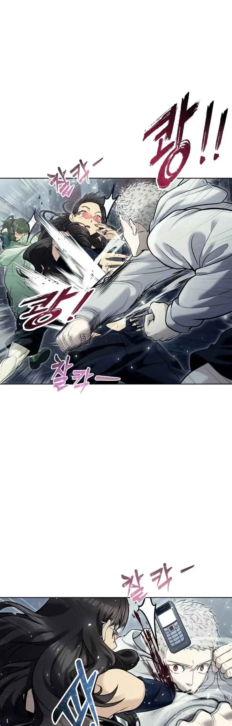 Tower Of God: Side Story Urek Mazino Chapter 38 Gambar 40