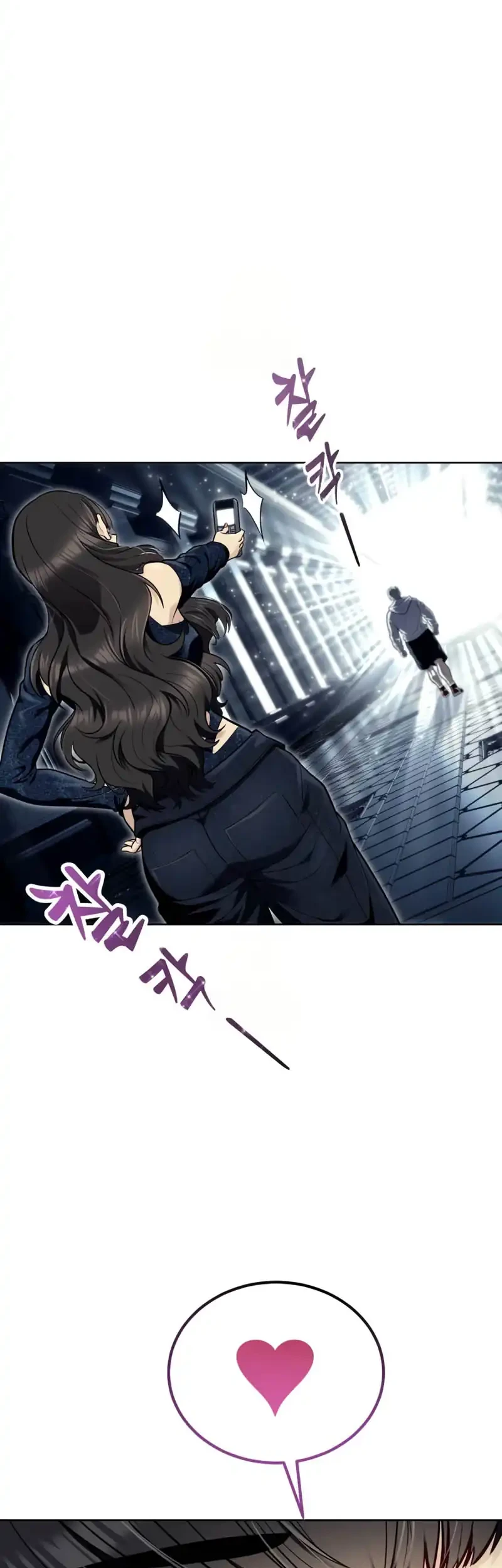 Tower Of God: Side Story Urek Mazino Chapter 38 Gambar 21