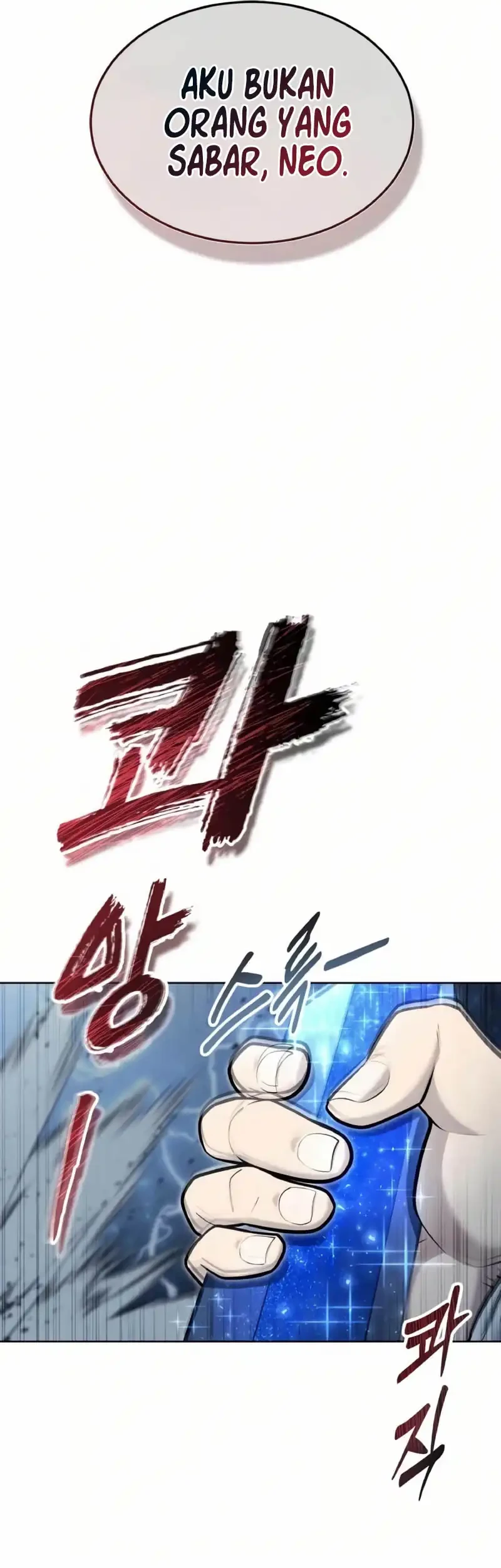 Tower Of God: Side Story Urek Mazino Chapter 39 Gambar 92