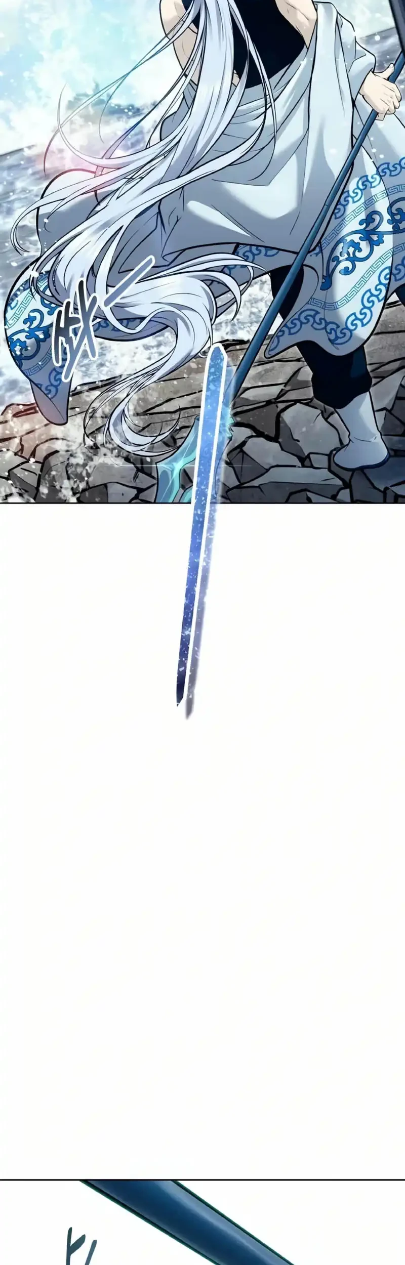 Tower Of God: Side Story Urek Mazino Chapter 39 Gambar 96