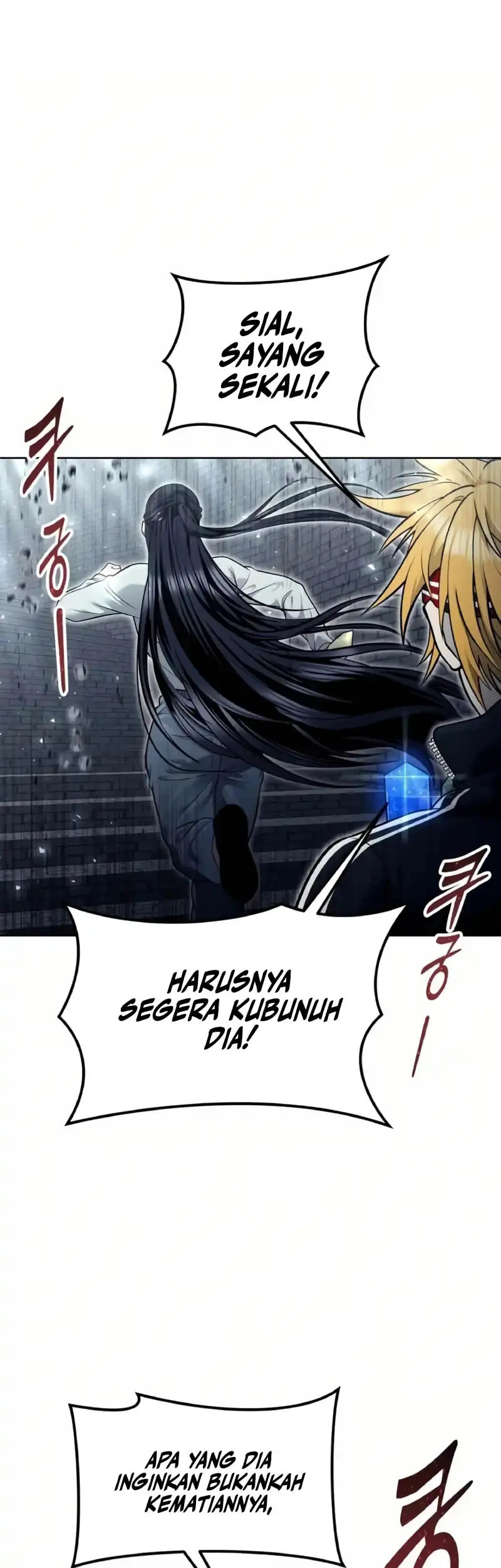 Tower Of God: Side Story Urek Mazino Chapter 39 Gambar 5