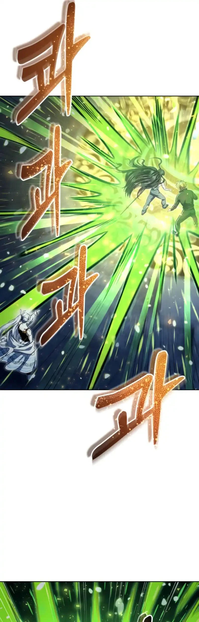 Tower Of God: Side Story Urek Mazino Chapter 40 Gambar 14