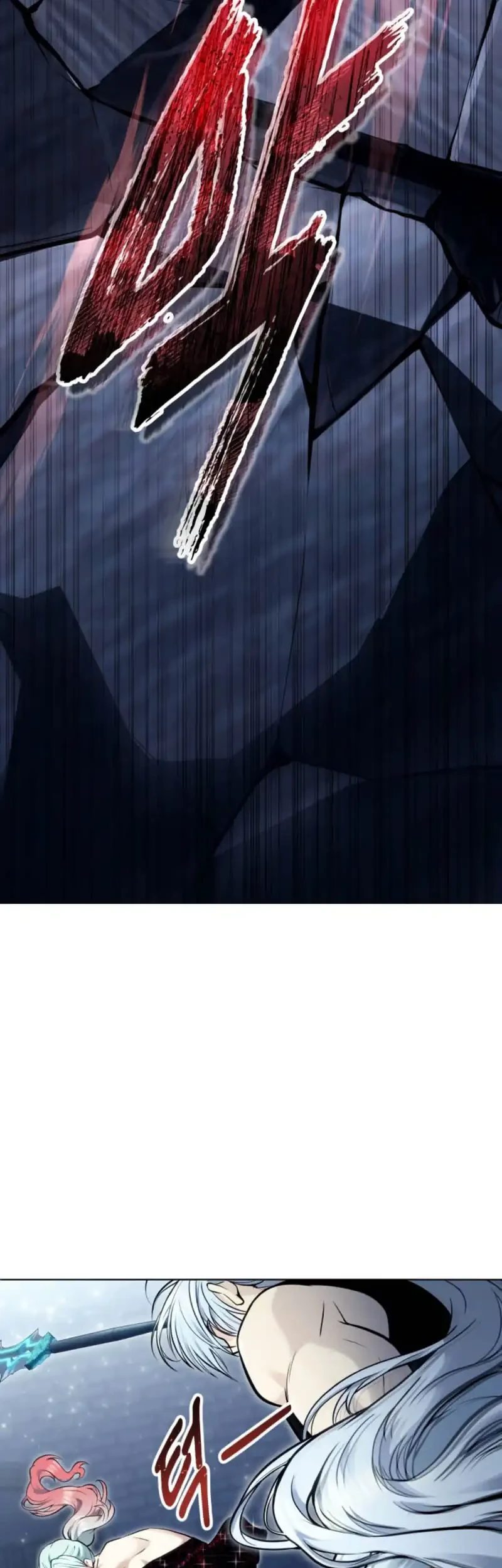 Tower Of God: Side Story Urek Mazino Chapter 40 Gambar 64