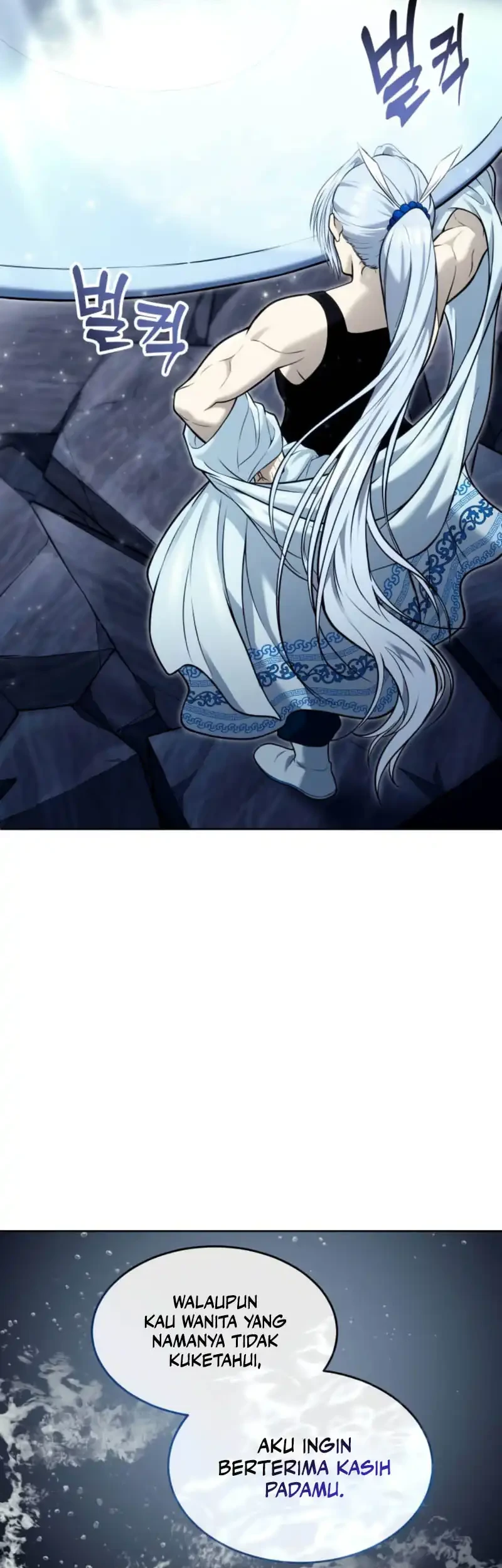 Tower Of God: Side Story Urek Mazino Chapter 40 Gambar 70