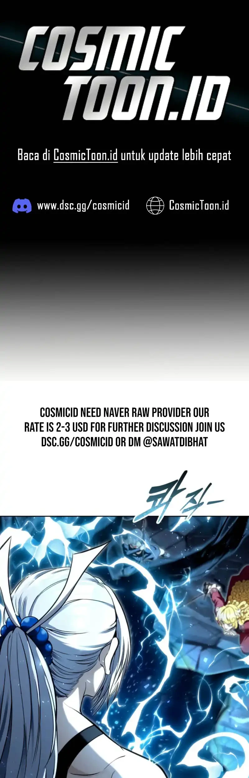 Komik Tower Of God: Side Story Urek Mazino Chapter 40 gambar nomor 1