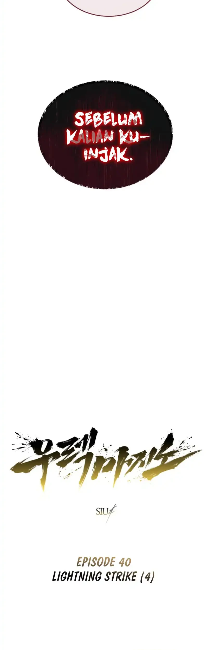 Tower Of God: Side Story Urek Mazino Chapter 40 Gambar 3