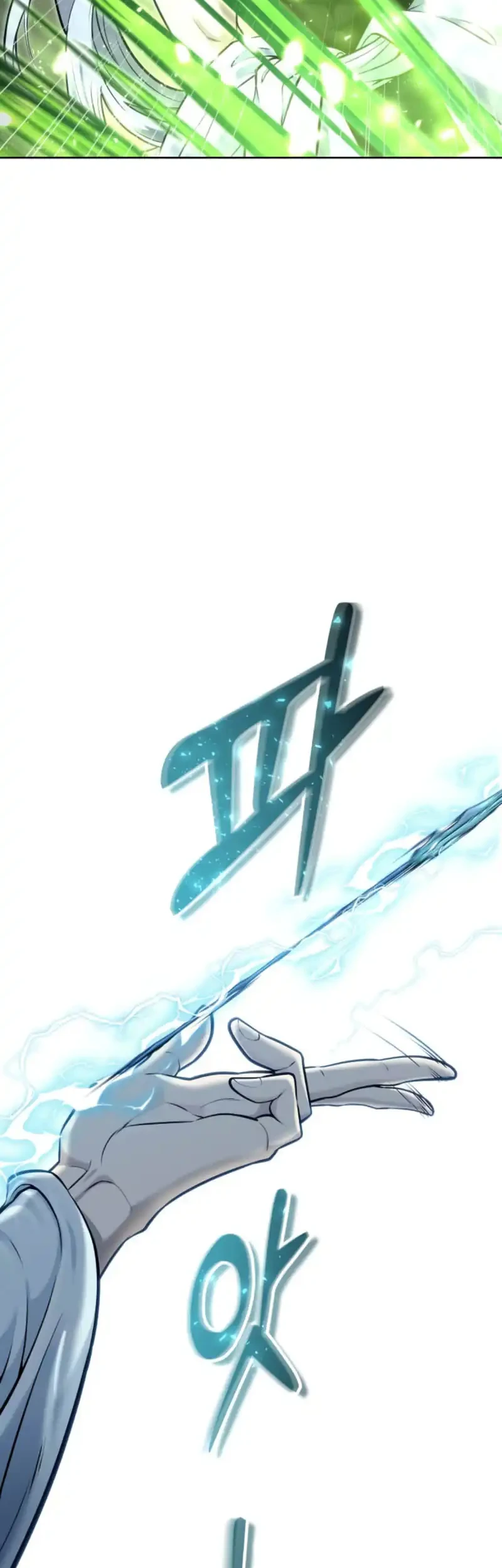 Tower Of God: Side Story Urek Mazino Chapter 40 Gambar 12