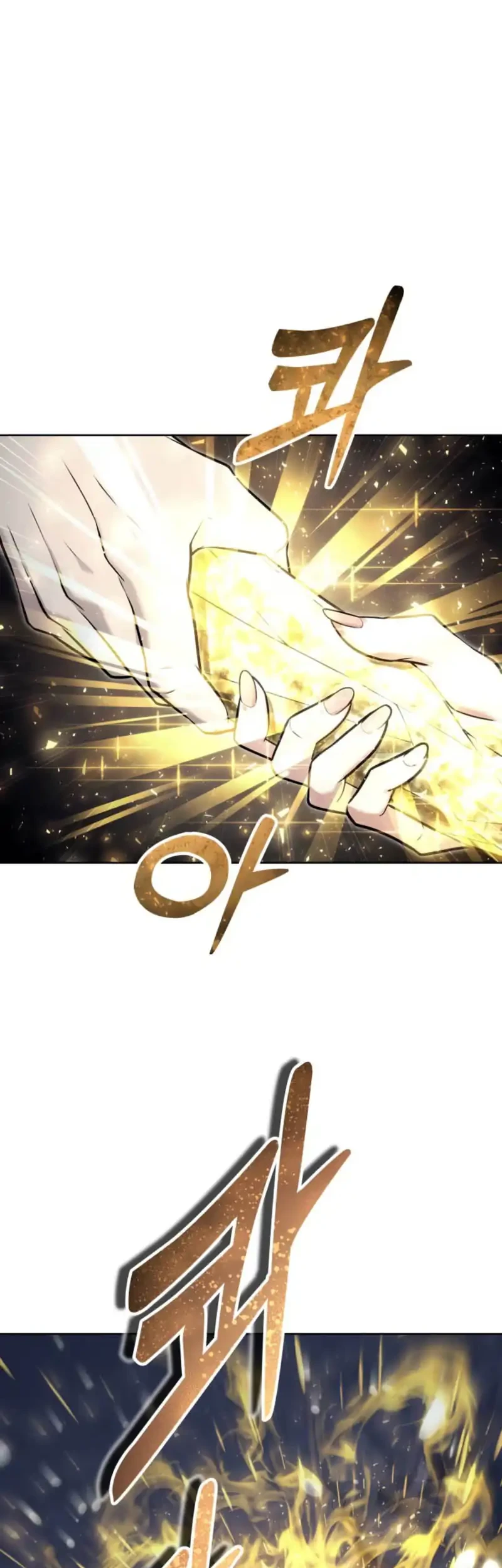 Tower Of God: Side Story Urek Mazino Chapter 40 Gambar 47