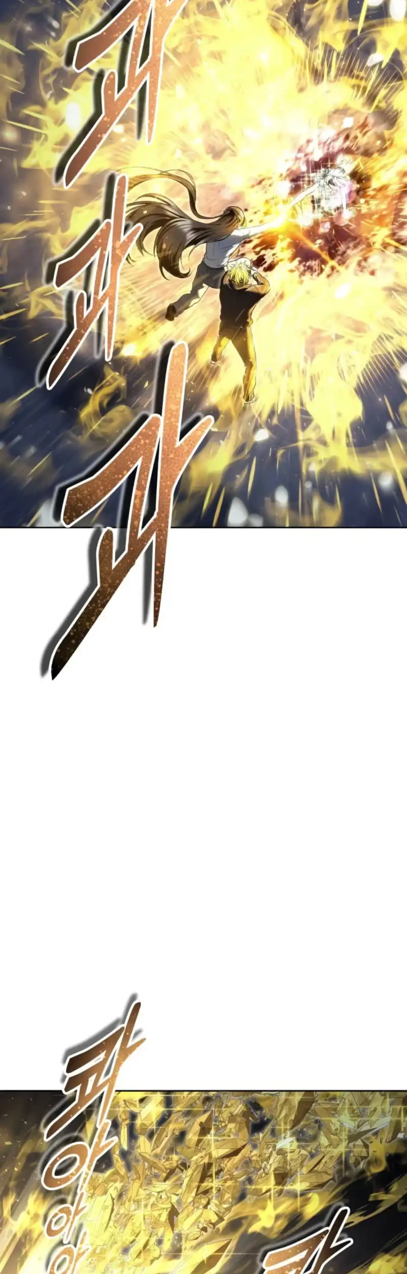 Tower Of God: Side Story Urek Mazino Chapter 40 Gambar 48