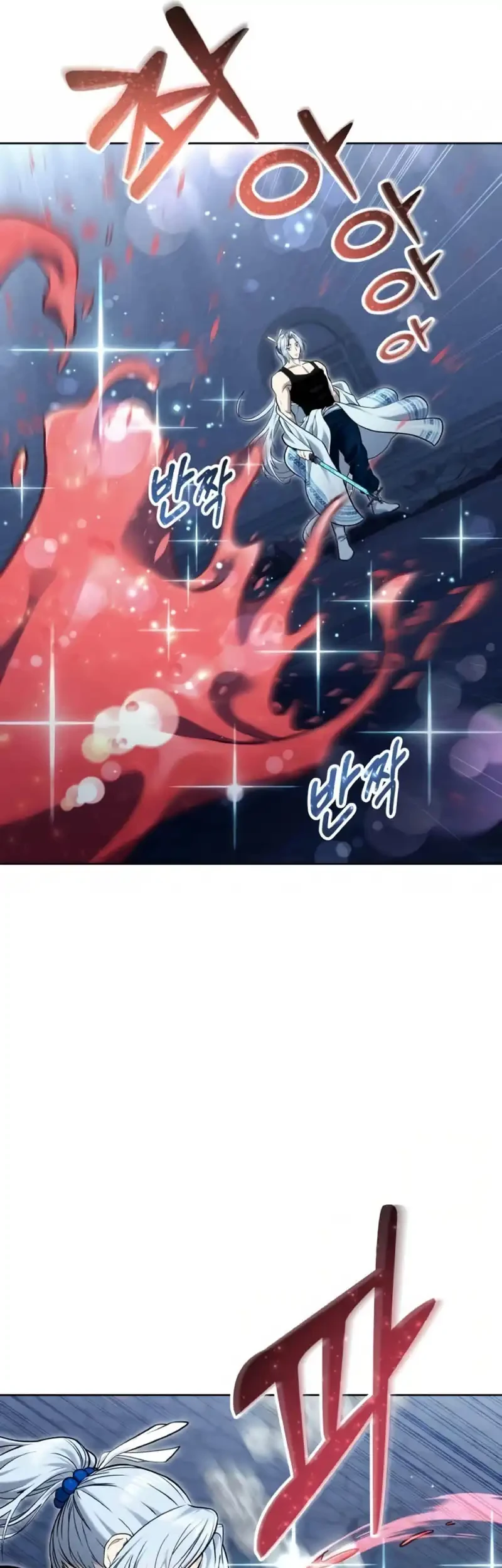 Tower Of God: Side Story Urek Mazino Chapter 41 Gambar 14