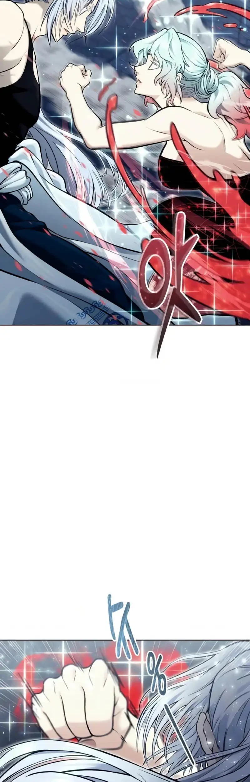 Tower Of God: Side Story Urek Mazino Chapter 41 Gambar 15