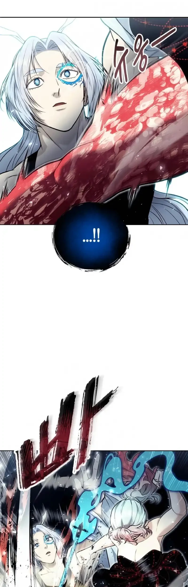 Tower Of God: Side Story Urek Mazino Chapter 41 Gambar 58