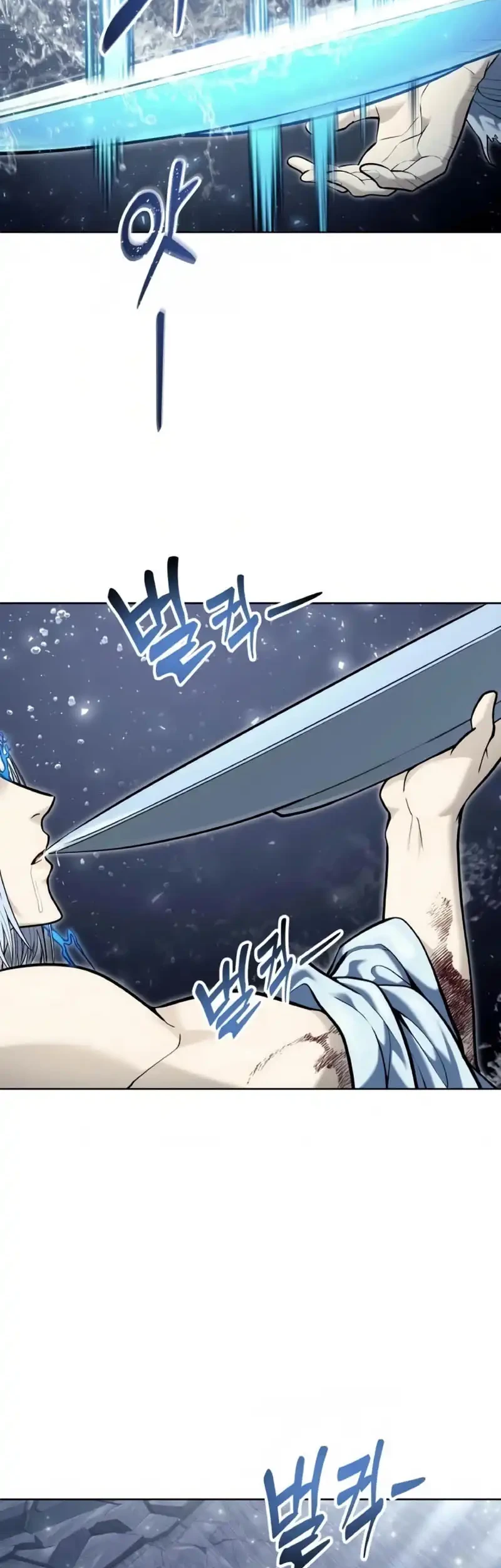 Tower Of God: Side Story Urek Mazino Chapter 41 Gambar 65