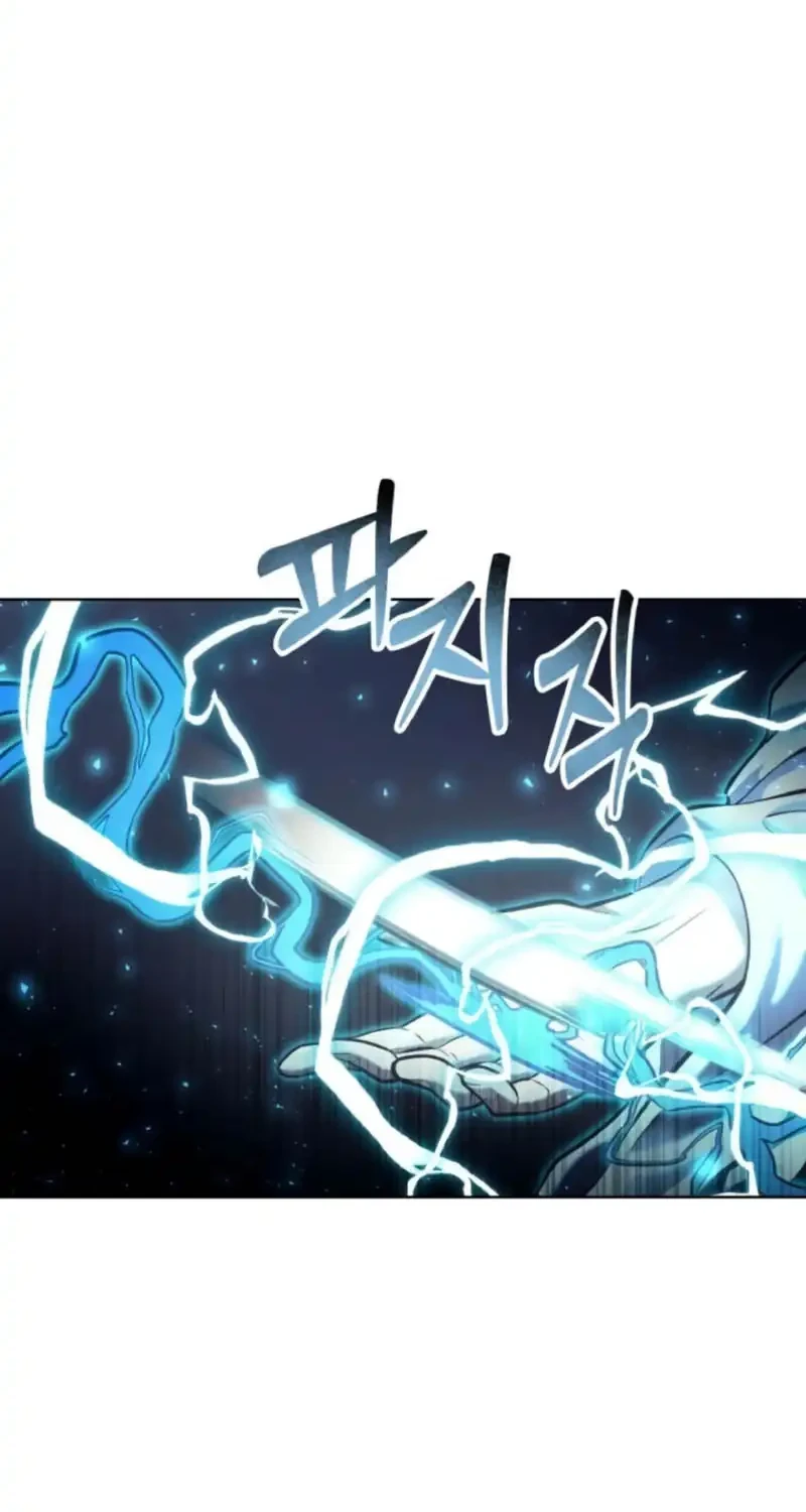 Tower Of God: Side Story Urek Mazino Chapter 41 Gambar 73
