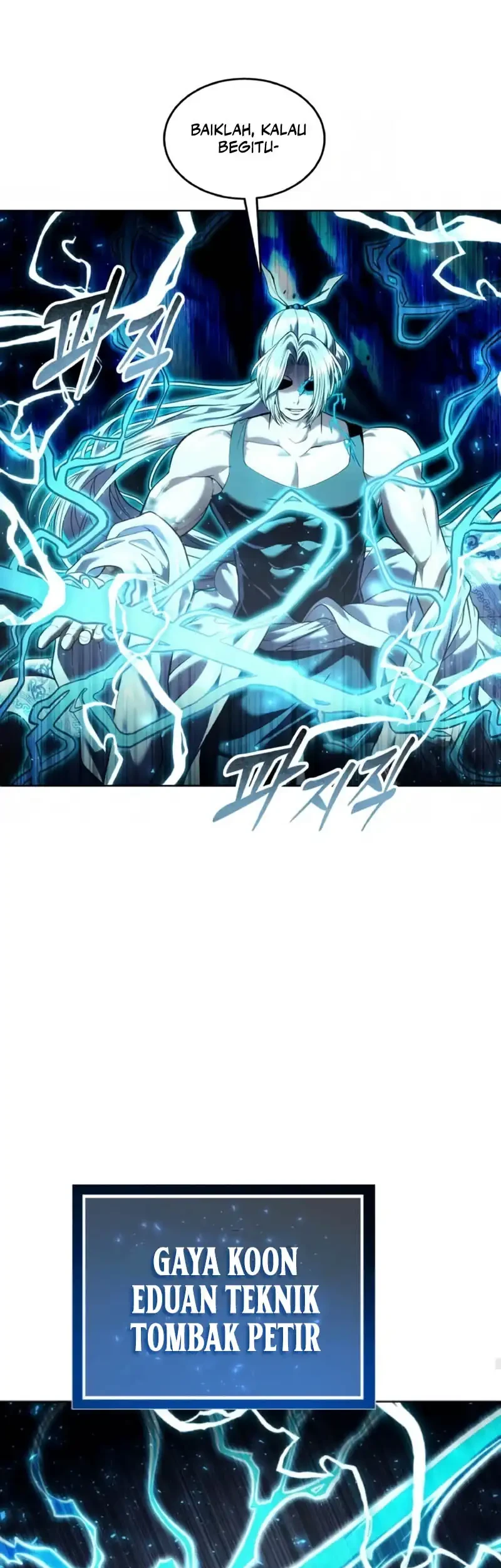 Tower Of God: Side Story Urek Mazino Chapter 41 Gambar 74