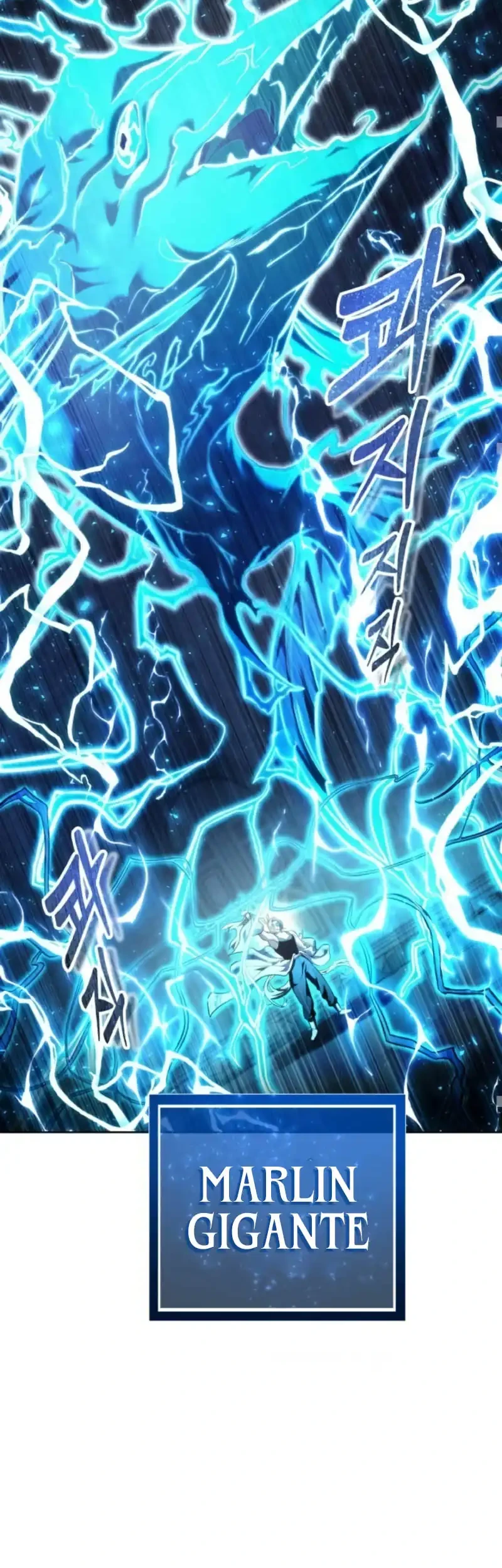 Tower Of God: Side Story Urek Mazino Chapter 41 Gambar 75