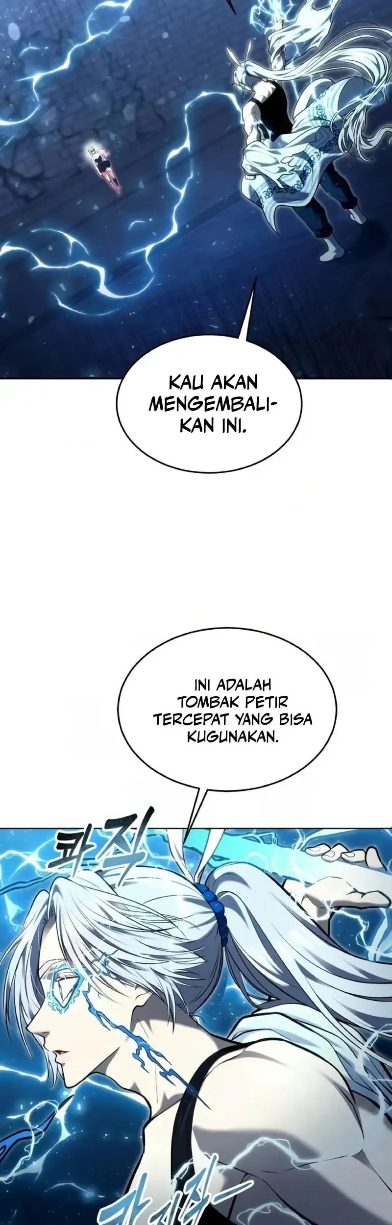 Tower Of God: Side Story Urek Mazino Chapter 41 Gambar 77