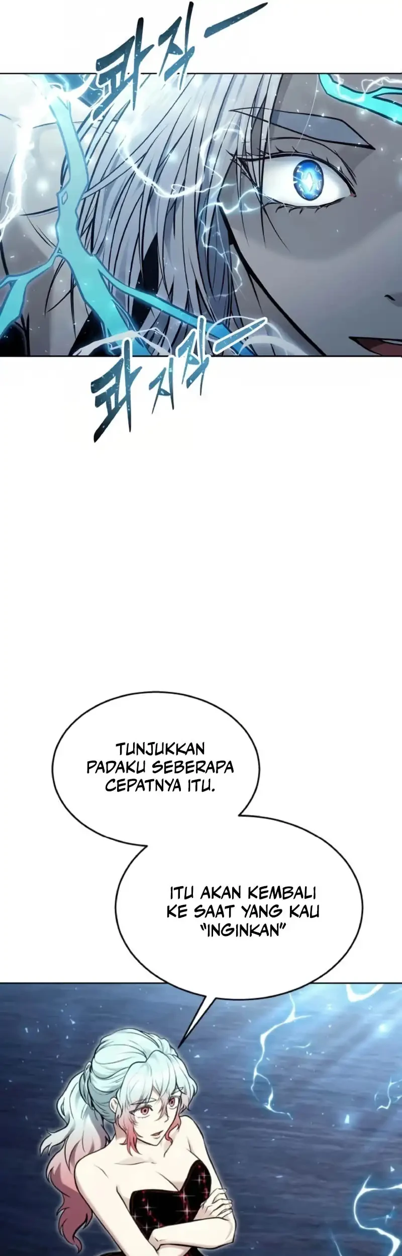 Tower Of God: Side Story Urek Mazino Chapter 41 Gambar 80