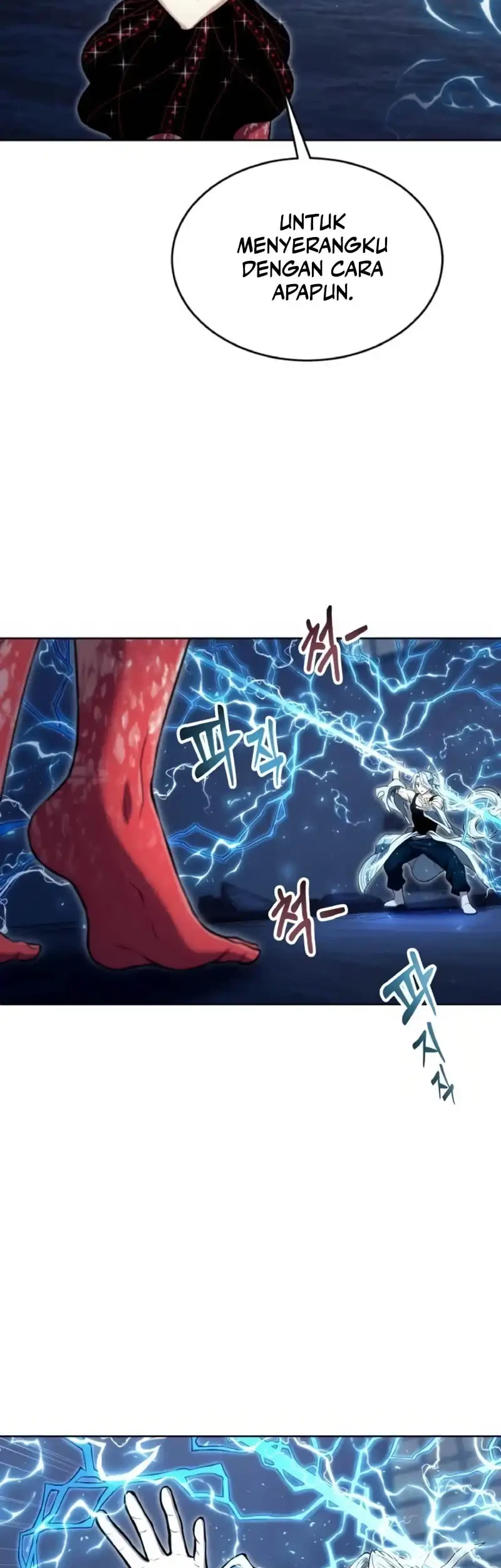 Tower Of God: Side Story Urek Mazino Chapter 41 Gambar 81