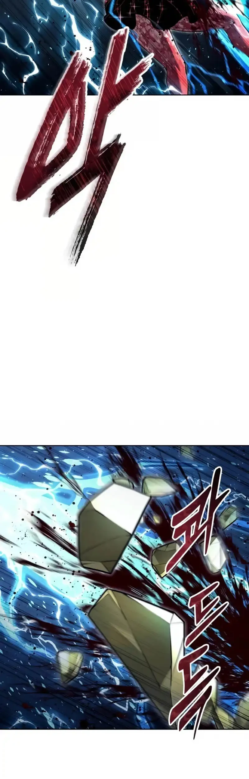 Tower Of God: Side Story Urek Mazino Chapter 41 Gambar 83