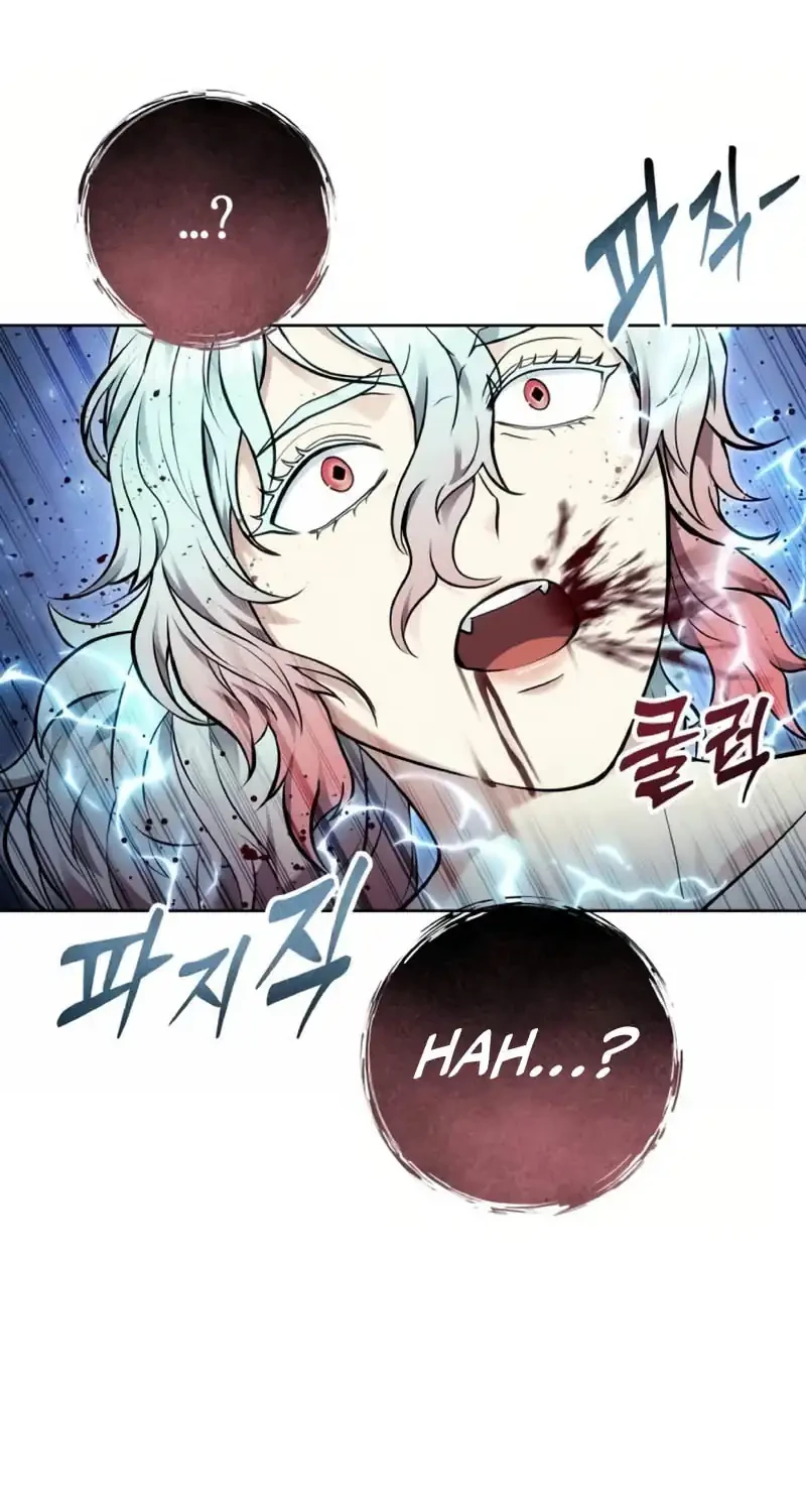 Tower Of God: Side Story Urek Mazino Chapter 41 Gambar 85