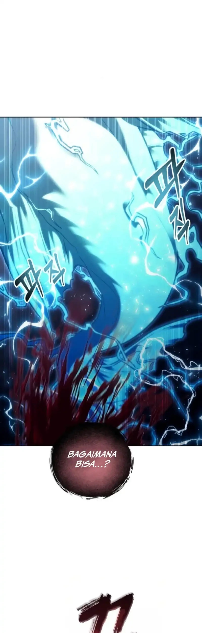 Tower Of God: Side Story Urek Mazino Chapter 41 Gambar 86