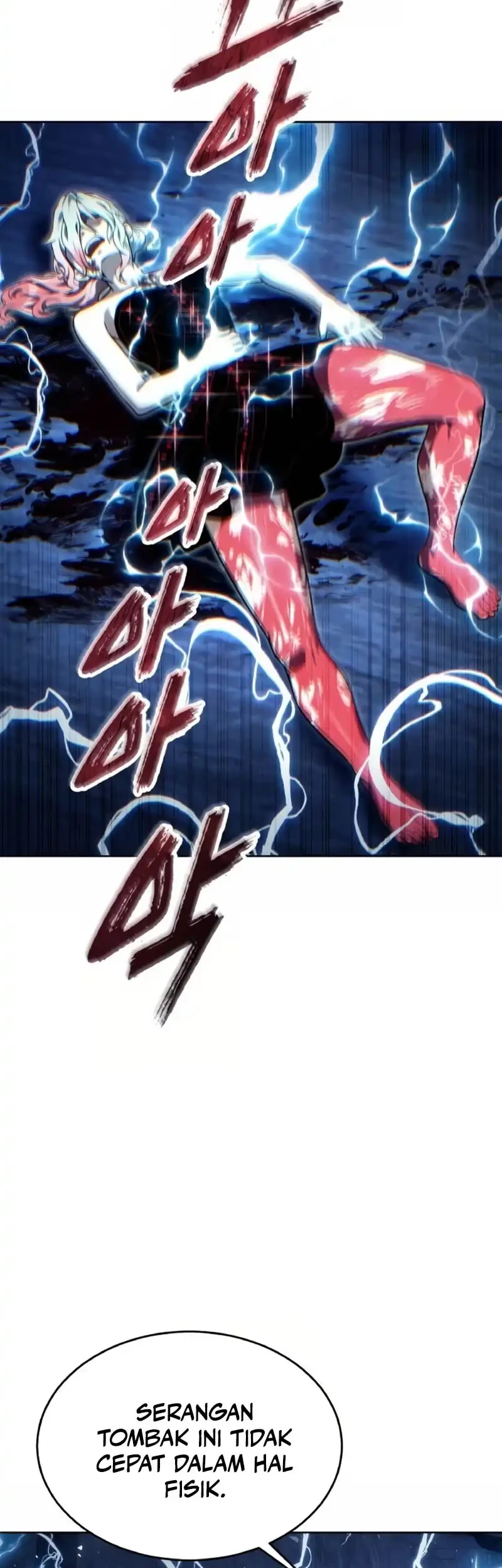 Tower Of God: Side Story Urek Mazino Chapter 41 Gambar 87