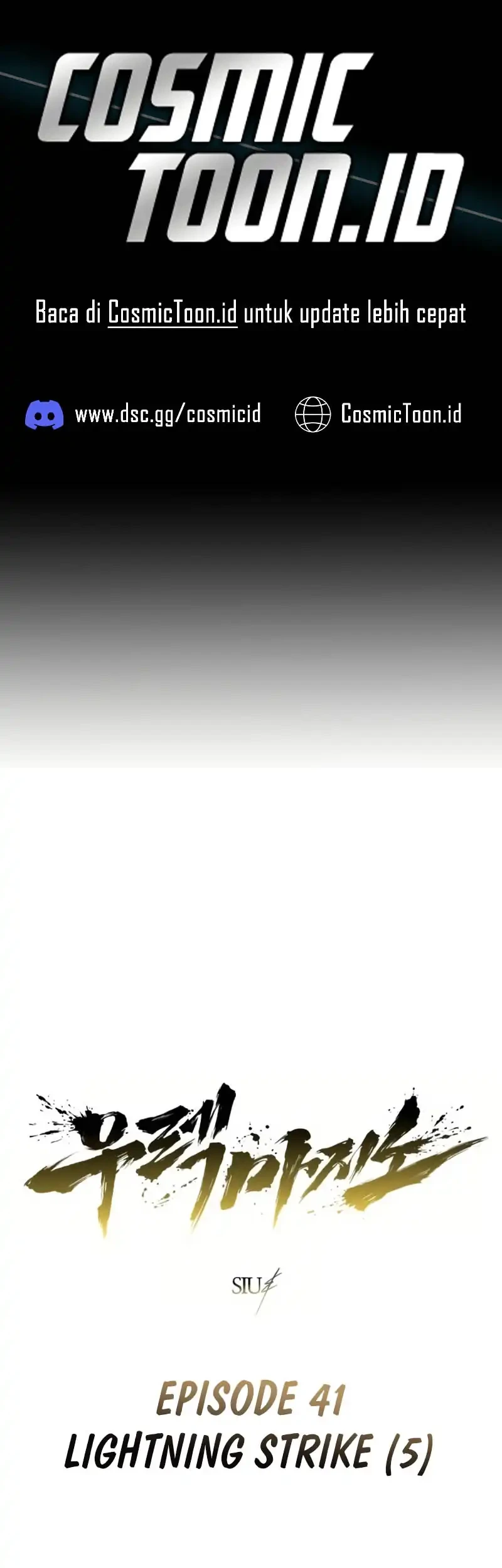 Komik Tower Of God: Side Story Urek Mazino Chapter 41 gambar nomor 1